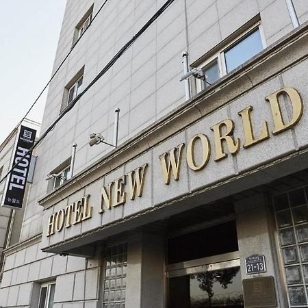 New World Hotel Yongsan Seoul Exteriör bild